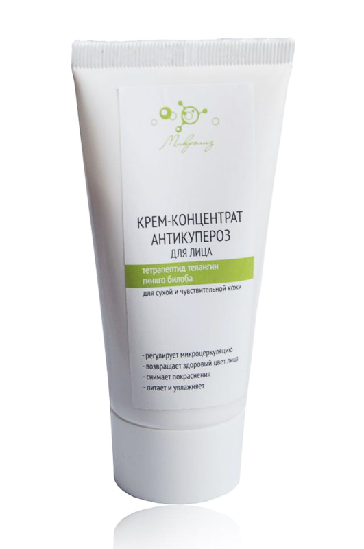 1.50 Крем-концентрат для лица АНТИКУПЕРОЗ
с тетрапептидом телангин
для сухой и чувствительной
кожи, туба 50 мл.
Оптовая цена от 3 шт.!
Предзаказ_сентябрь 2020 г.! 1.50 Крем-концентрат для лица АНТИКУПЕРОЗ
с тетрапептидом телангин
для сухой и чувствительной
кожи, туба 50 мл.
Оптовая цена от 3 шт.!
Предзаказ_сентябрь 2020 г.!